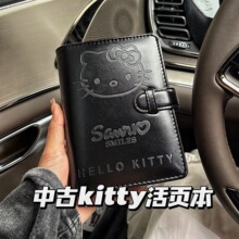 中古kitty猫黑色皮质a7活页手账本手工高颜值便携笔记本手帐本子