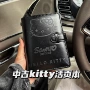 便携手工a7黑色本子