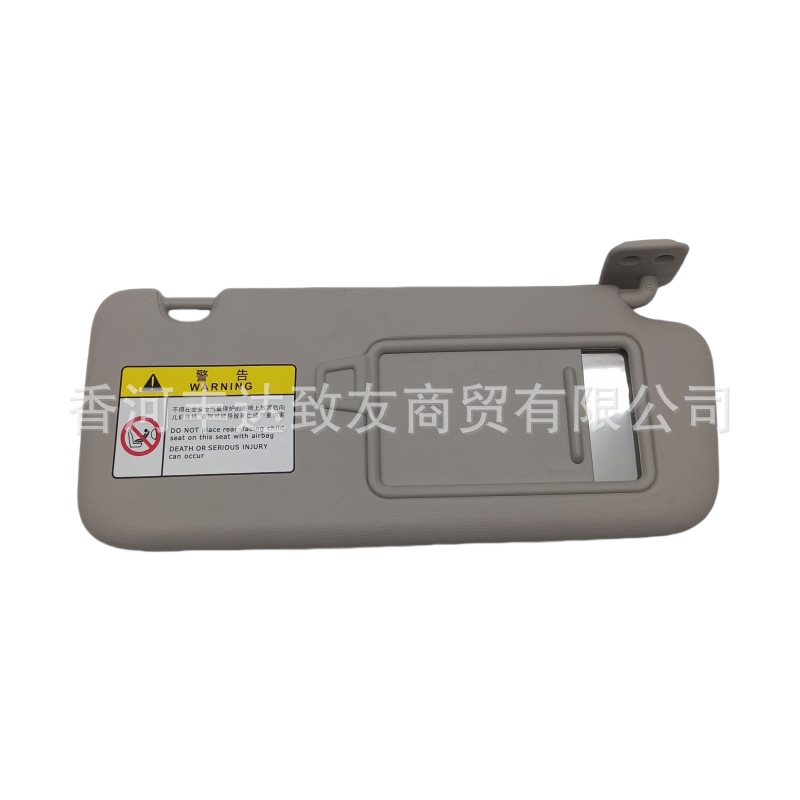 85210-Q2000 85220-Q2000 for Kia Sportage Sportage Sun Visor