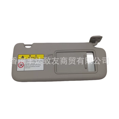 85210-Q2000 85220-Q2000 Cab and accessories - gray-on-right