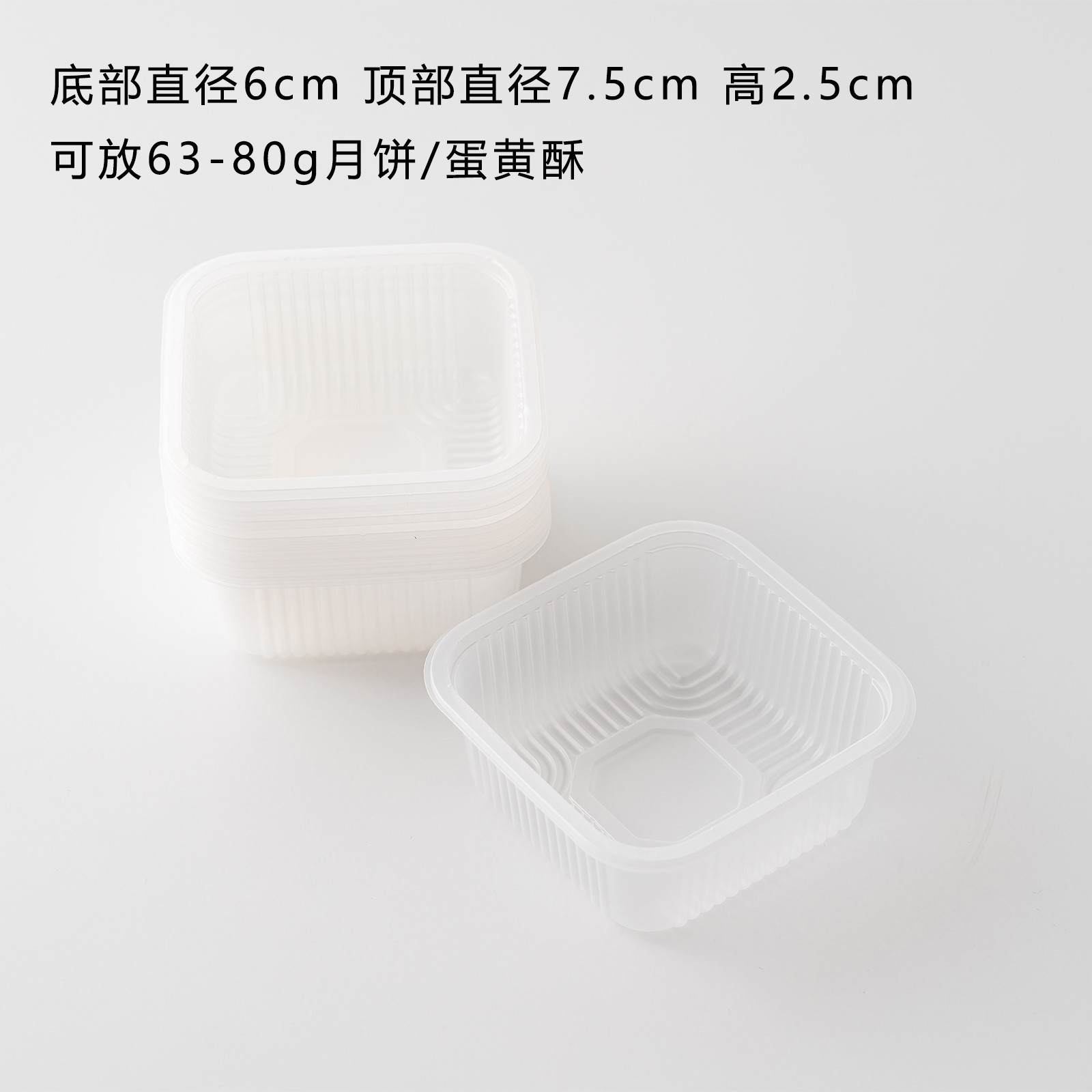 Ventana de oro gruesa mini pastel de luna bolsa de sellado de máquina nueva bolsa de embalaje de huevo de flujo cóncavo lateral del corazón del mediado otoño