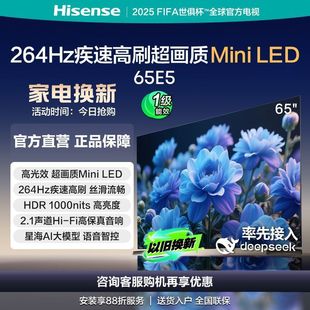 Hisense Tv 65-Inch 4K Hd 264Hz High-Brush Tablet Smart Voice Miniled