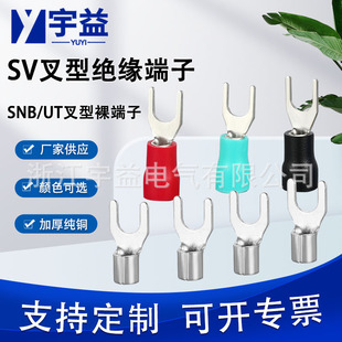 �䉺�Ӿ�����SNB1.25-3/4/5����U��Y���S�~���~����^��a�~����