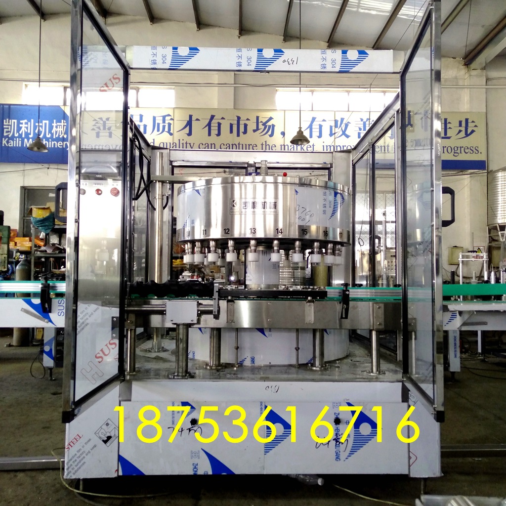 全自动液体灌装机 果汁饮料灌装机  凯利包装机械有限公司 灌装机