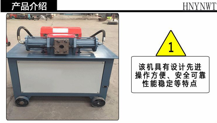 产品介绍1.png
