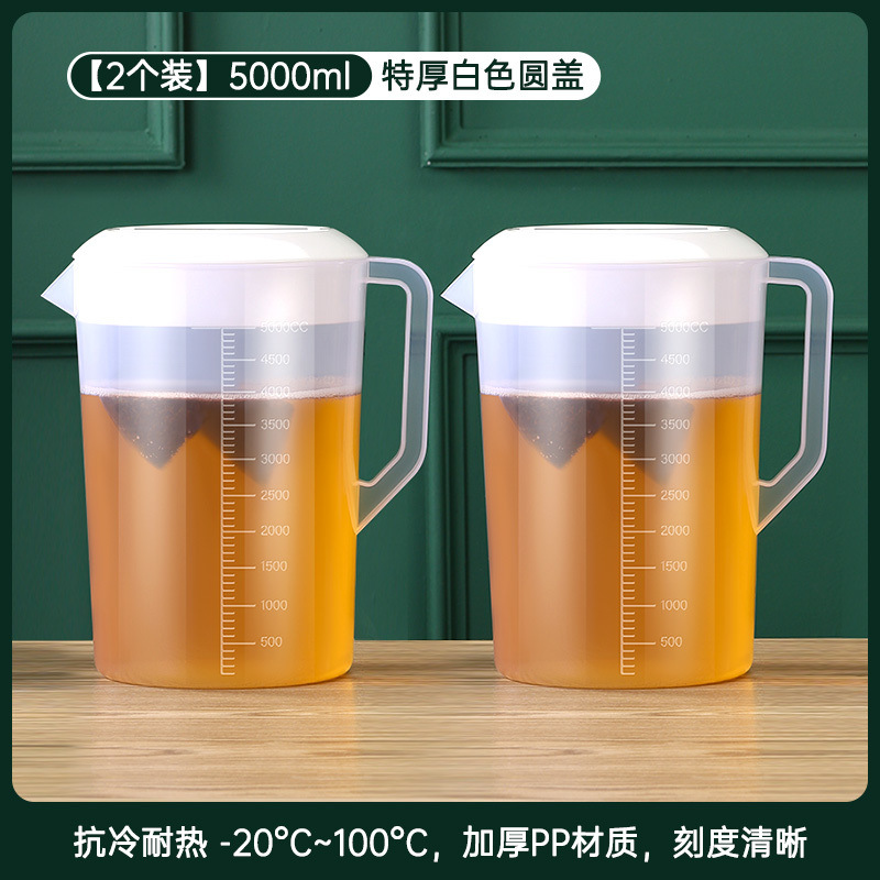 1개 구매시 1개 무료, 총 2개, 5000두께 [권장]