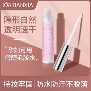 �ٽ�ë�zˮ��Ʒ�o�̼��غ͟o��͸���Լ��޽ӠC��ë�zˮ�p���z�zˮ