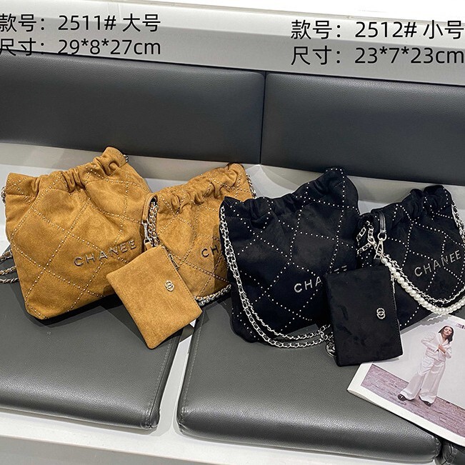 Cross-Border New Style Chanel-Inspired Suede Chain Bag, Vintage Fashion Trash Bag Style Women's Bag, Large Capacity Tote Bag, Shopping Bag