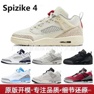�¿�aj Spizike˹�ɿ�����Ьaj4ŮЬ�͎ͻ@��Ь��|�͹��\�Ӱ�Ь