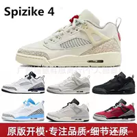 Новый aj Spizike Спайк Ли мужские туфли aj4 женские туфли с низким верхом баскетбольные кроссовки воздушные подушки ретро спортивные кроссовки
