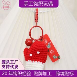 �ֹ��h������}�Q��ᘿ�ë����ż耳׿ے��ë�������}�Q����ñ��