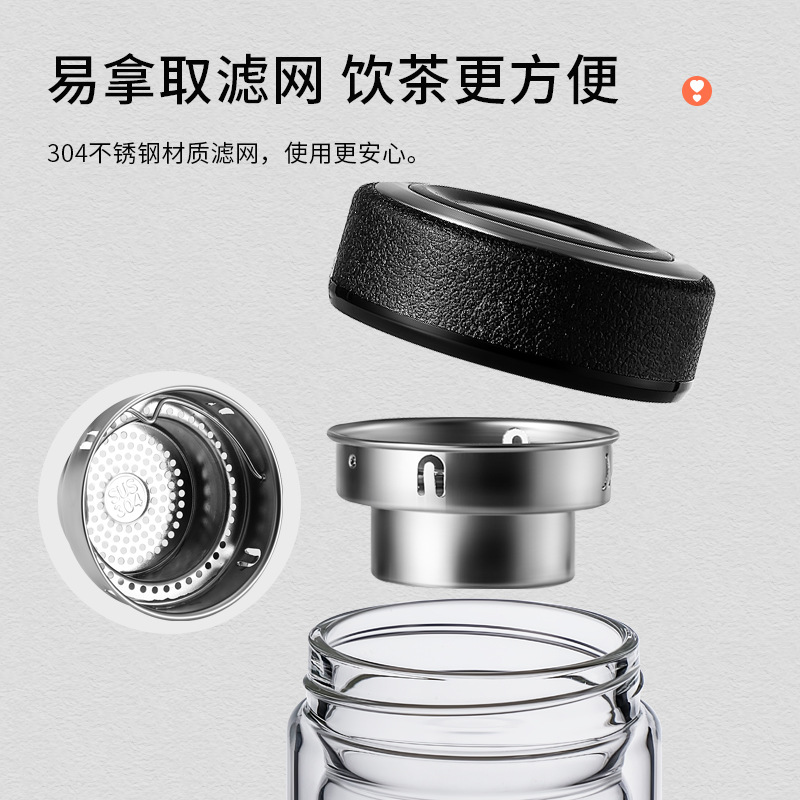 Printed logo double-layer glass cup, thick transparent tea cup, heat-insulating printed commercial advertising gift cup