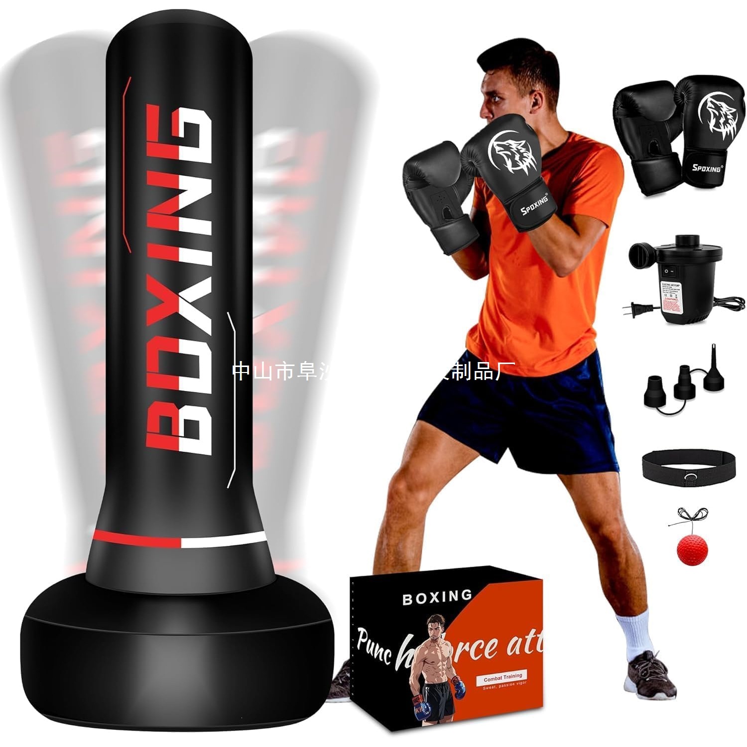 Adult and Teen Boxing Bag, 70inch (approx. 177.8cm ) Heavyweight Boxing Bag, with Stand |