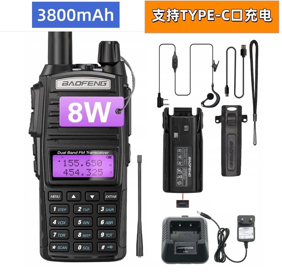 8W는 Type-C 포트 충전 + 헤드폰 지원(3800mAh)