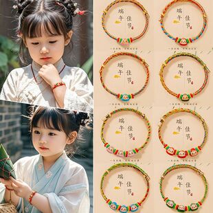 ���繝����KС�������Ů�냺������ɫ�����K�Ѓ�ͯ�t�K�����Ʒ