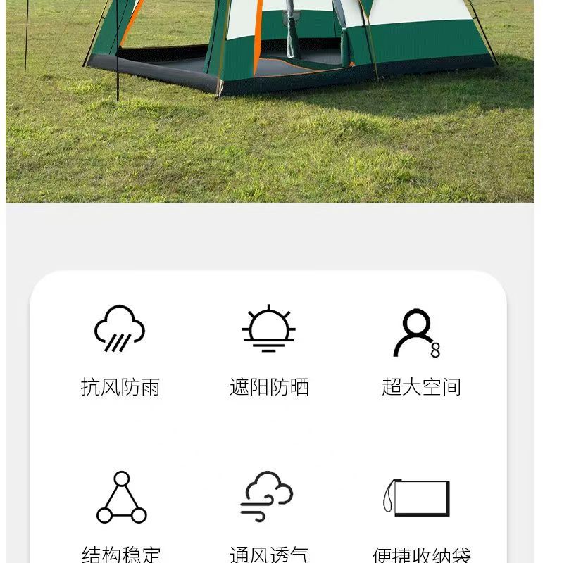 Wholesale Tent Outdoor Two Rooms and One Living Room 3-5 People Sunshade and Sun Protection Camping Overnight Convenient Large Canopy Tent