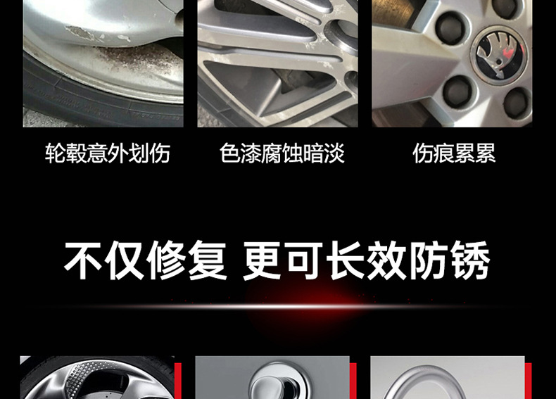 350镀铬_05.jpg