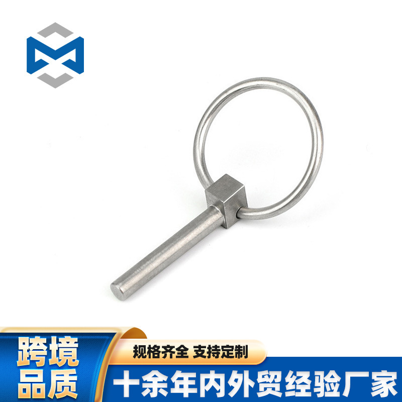 304 Stainless Steel Safety Pin, Ring-Shaped O-Ring Pin, Locking Pin, Quick Release Pin, Connecting Pin, Insurance Pin, Positioning Pin, Circular Ring Pin 304 Stainless Steel Safety Pin, Ring-Shaped O-Ring Pin, Locking Pin, Quick Release Pin, Connecting Pin, Insurance Pin, Positioning Pin, Circular Ring Pin