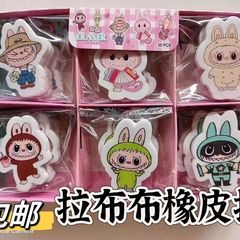 新しいかわいいラブ布消しゴム小学生文具鉛筆消しゴム見栄えが良く手頃な価格の子供賞品