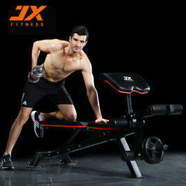 军霞JX-DS510哑铃凳健身器材 仰卧起坐板商用健身腹肌运动椅