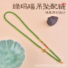 ����ʽ��Ů�L����L������������ʯ��ĸ�G���贮���ﶬë���l
