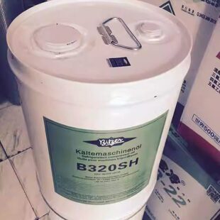 Bitzer�ȝɠ������B320SH ���{�����ݗU���s�C����C�� B100