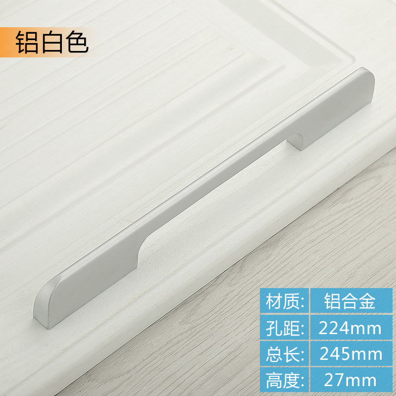 Moderno minimalista bala de aleación de aluminio sólido alargado armario puerta manija oro zapato gabinete negro puerta manija