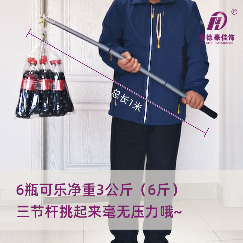 Varilla telescópica de pintura de varilla de tres secciones de un metro 1 cepillo de rodillo biela alargada conveniente herramienta portátil desmontable al por mayor