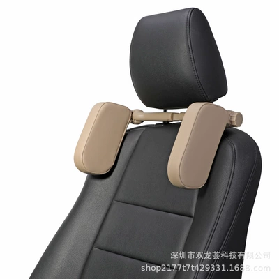 Factory: Car Headrest, Sleeping Aid | Headrest