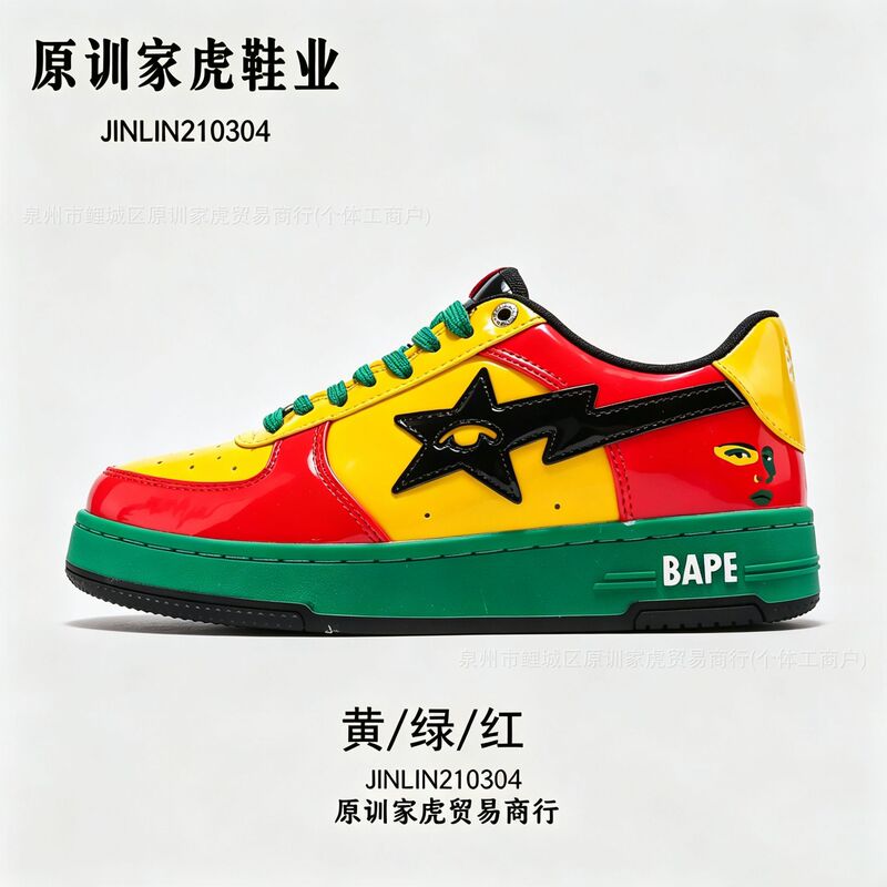 Exclusive for foreign trade: Putian shoes BapeSta cross-border high-quality patent leather ape head AF1 co-branded unisex low-top sneakers