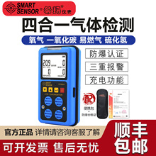 ϣ���ĺ�һ���w�z�y�x�ж��к���ȼ�򻯚�һ����̼�����y����