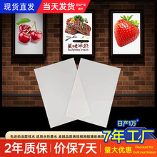 ˮԱƬS̎rƬLEDӡhƬA4īӡ