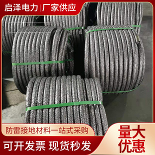 ʯīϩ���Խӵؾ�ʯī�ӵ��w����ʯī�����Խӵر⎧���¾�ʯī��