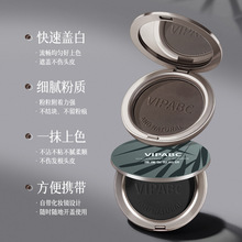 VIPABC���l�������w�װl���һ���Կ����ڰ��aɫ�Sӯϡ�����l���