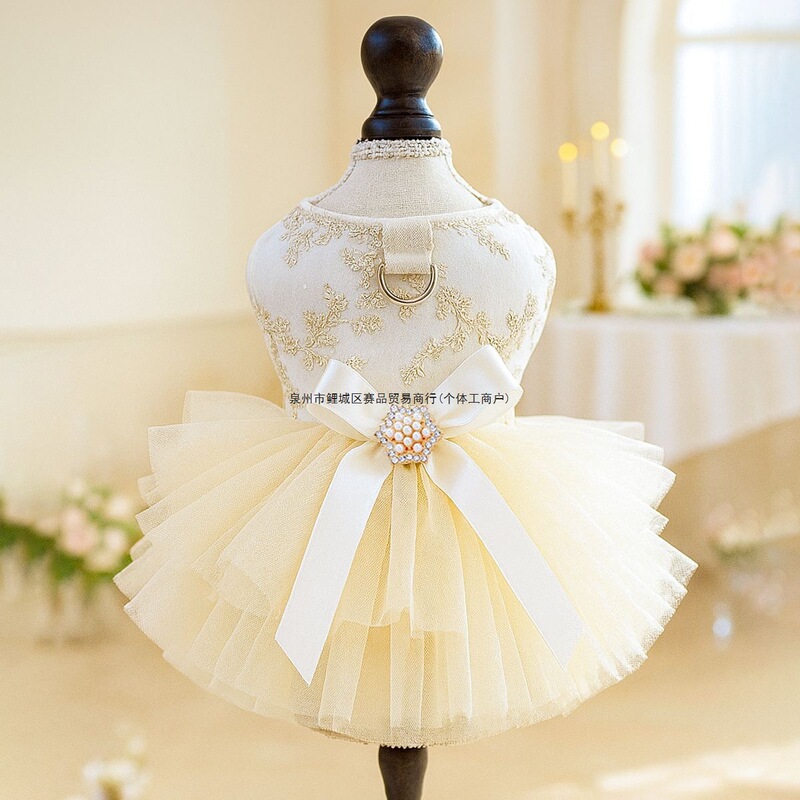 Petcircle Pet Dog and Cat Clothing, Fluffy Gauze Skirt, Chest and Back Classy Dress, Wedding Dress Collection/Qi
