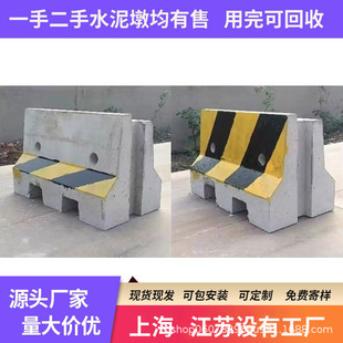 �Ϻ��������A���x�չ���ˮ���ʩ���o��ʯ�ջ�����ʯ��·�χ���