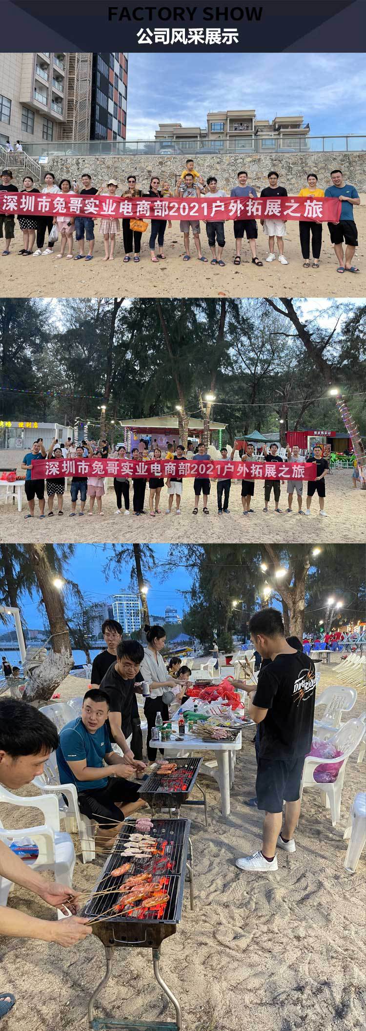 珠光详情_18.jpg