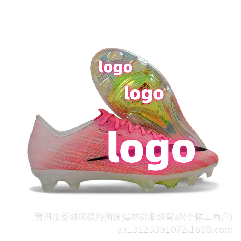 Putian Manufacturer Wholesale World Cup Assassin 17Fg Low-Top Men's and Women's Soccer Shoes Training Mercurial Vapor Putian Manufacturer Wholesale World Cup Assassin 17Fg Low-Top Men's and Women's Soccer Shoes Training Mercurial Vapor