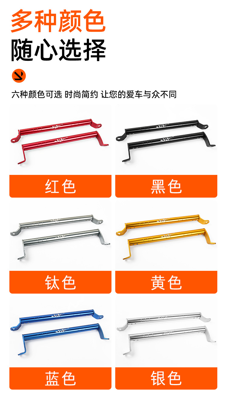 Electric car mirror seat with high balance bar motorcycle rearview mirror with cross bar navigation mobile phone bracket extension rod