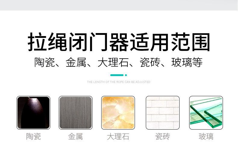 闭门器20221013_51.jpg