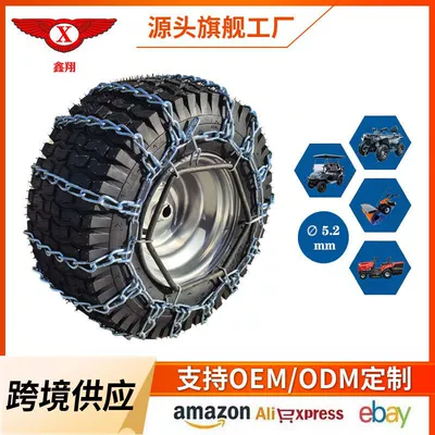 Xinxing Snowplow Anti-Skid Chain Tire snow chain