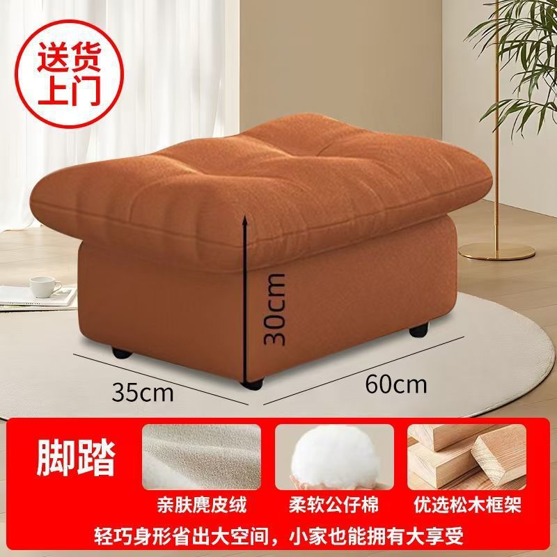 Silla de luna agitada, mecedora perezosa, silla reclinable para el hogar de celebridades de Internet, sala de estar, balcón, sofá individual, siesta para adultos, ocio