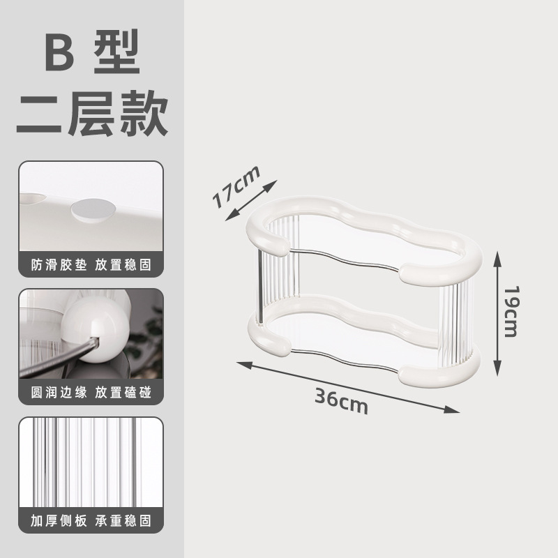 新款感轻奢杯架餐桌水杯架子咖啡杯收纳水吧桌面马克杯茶杯置物架|undefined