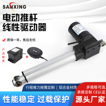 ����12V24Vֱ��늙C���Ÿ�Ч늄��ƗU��������s�U���ܴ��ʗU