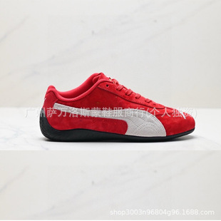 Putian Pure Original Shoes, Standard Open Yy Classic Retro Racing Shoes, Joint Pm Moral Training Shoes, Casual Sports Shoes