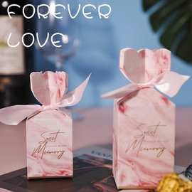 喜糖盒子INS风简易折叠森系结婚用品伴手礼盒婚礼糖盒纸盒包装盒