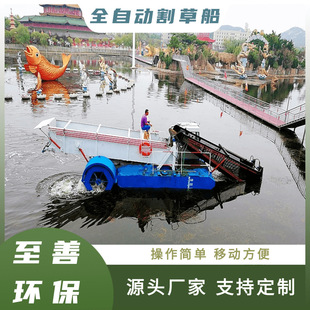 ȫ�ԄӸ�ݴ� ˮ���JȔ�ո Ư��������ƴ� ˮ���ݴ��O�䶨