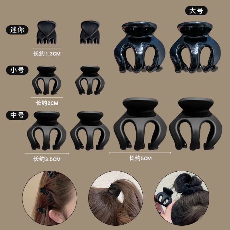 Alta cola de caballo artefacto clip fijo cabeza de la bola accesorios para el cabello updo calabaza tiburón clip femenino tocado horquilla tamaño pequeño