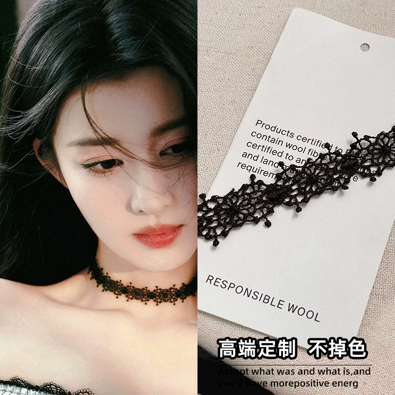 Черное кружевное колье-колье в том же стиле Wang Churan, женское ожерелье с воротником, невыцветающая цепочка на ключицу, высококачественная цепочка