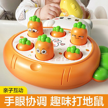 婴儿玩具0一1岁女孩2周岁儿童早教智力6个月宝宝8月龄12男孩9